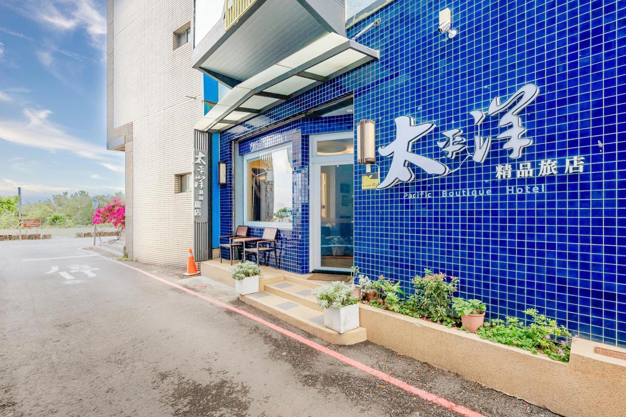 Pacific Inn Kenting Luaran gambar